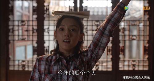 为了吃瓜吃进了娱乐圈