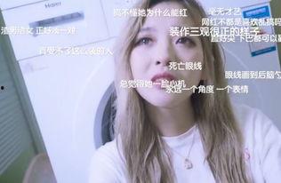 网红王传捷,从网络红人到影响力领袖的蜕变之路