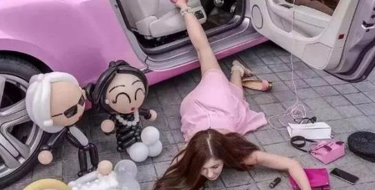 网红炫富道具,奢华道具背后的炫富文化解析