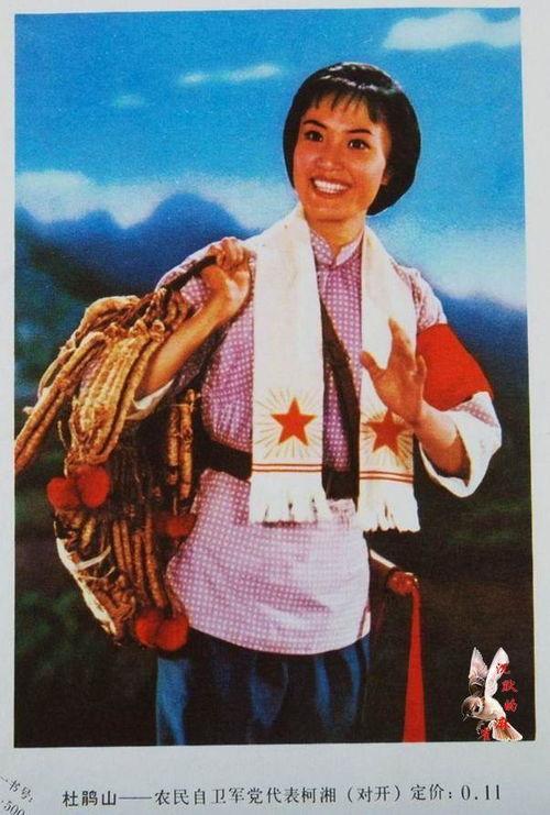 京剧搞笑图片,传统艺术中的幽默魅力