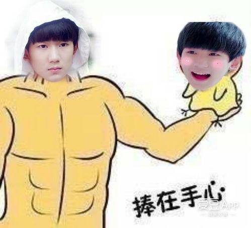 被关进小黑屋表情包,揭秘被关押者的表情包传奇