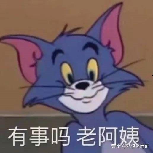 猫人表情包,揭秘猫人表情包的魅力